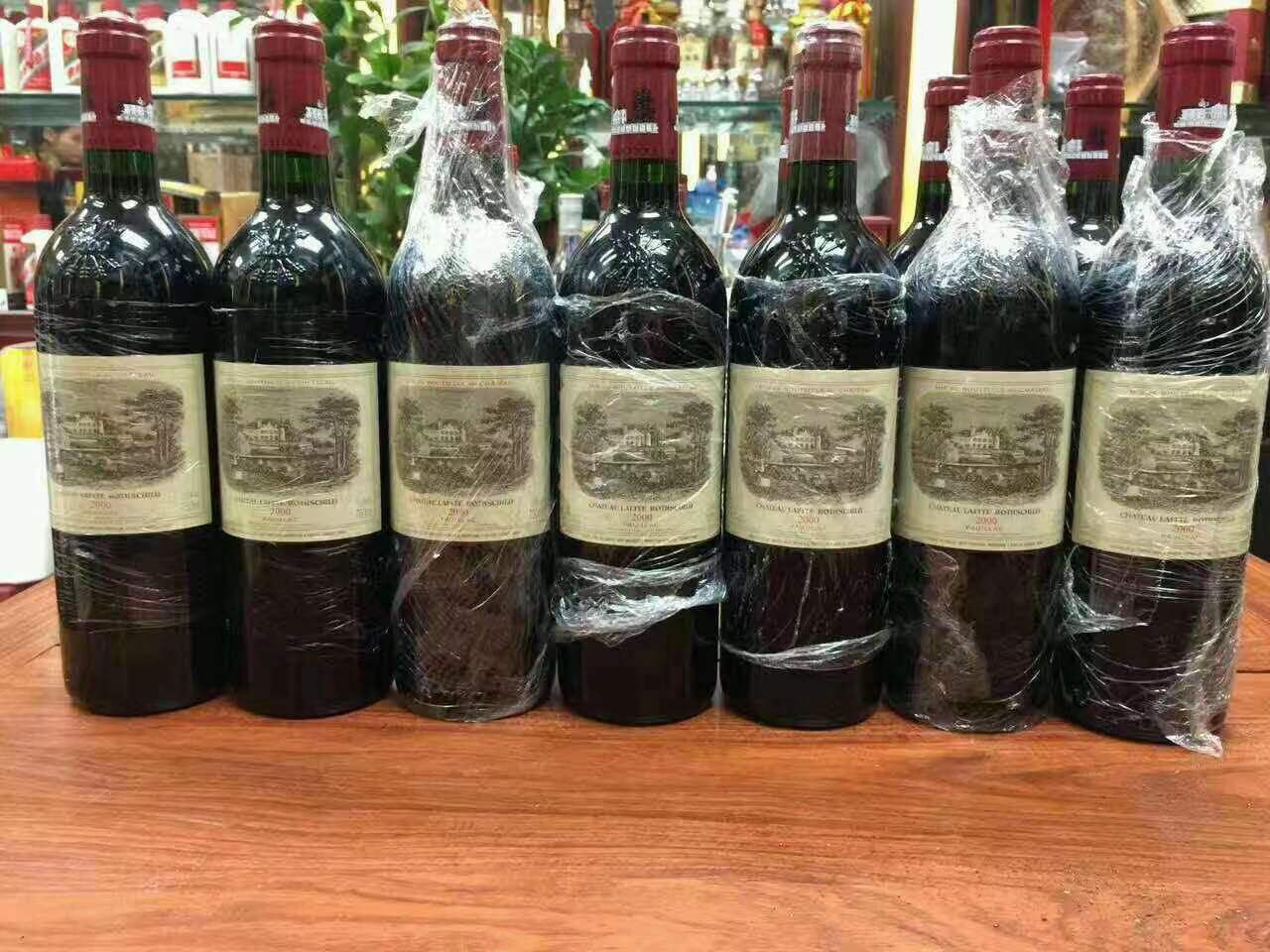 巴林右洋酒回收