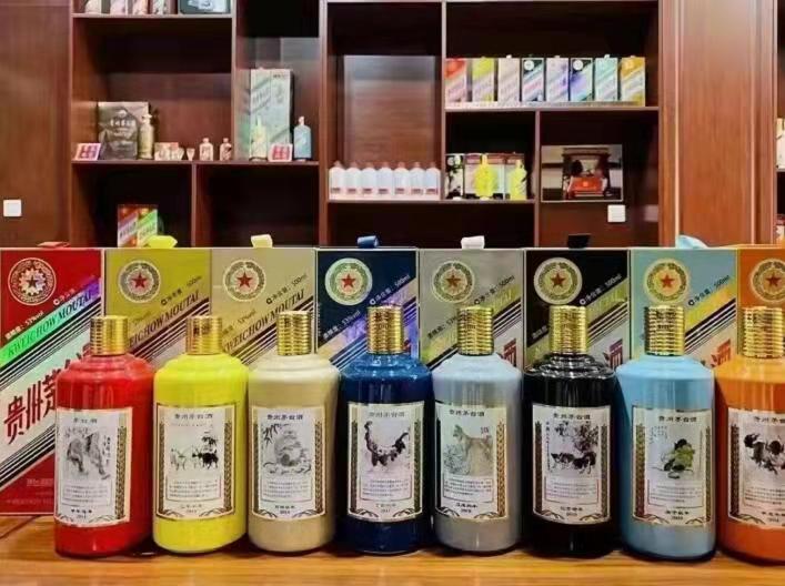 巴林右生肖酒回收